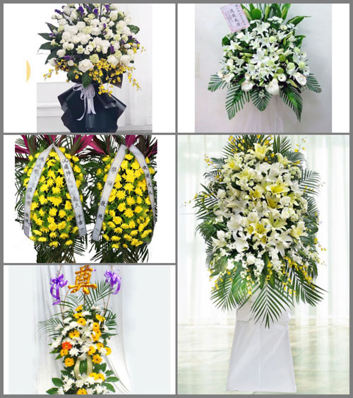 福建莆田仙游县游洋镇龙溪村白事花篮预定